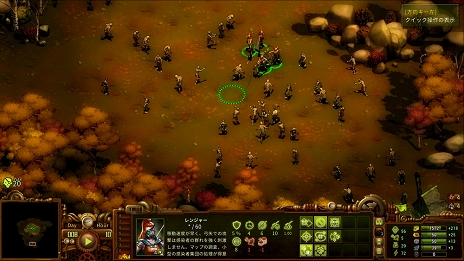 ꡼ No.005Υͥ / ֥ӥХХ ˡӥ They Are BillionsDLǥץ쥪ϡư1Ƥ