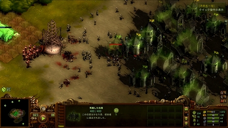 ꡼ No.007Υͥ / ֥ӥХХ ˡӥ They Are BillionsDLǥץ쥪ϡư1Ƥ