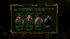 ꡼ No.009Υͥ / ֥ӥХХ ˡӥ They Are BillionsDLǥץ쥪ϡư1Ƥ