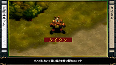 ꡼ No.003 | ֥ӥХХ ˡӥ They Are Billionsסư2ƸϡӽФɱҤˤĤ