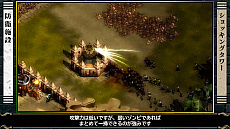 ꡼ No.004 | ֥ӥХХ ˡӥ They Are Billionsסư2ƸϡӽФɱҤˤĤ