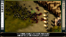 ꡼ No.005 | ֥ӥХХ ˡӥ They Are Billionsסư2ƸϡӽФɱҤˤĤ