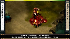 ꡼ No.006 | ֥ӥХХ ˡӥ They Are Billionsסư2ƸϡӽФɱҤˤĤ