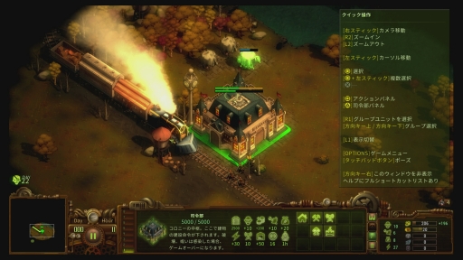 画像ギャラリー No.006のサムネイル画像 / 「ゾンビサバイバル コロニービルダー They Are Billions」のPS4用日本語版を先行プレイ。想像を絶するゾンビの大群から,人類の拠点を守り抜け