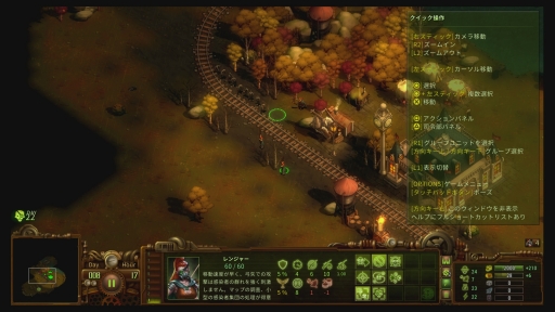 画像ギャラリー No.021のサムネイル画像 / 「ゾンビサバイバル コロニービルダー They Are Billions」のPS4用日本語版を先行プレイ。想像を絶するゾンビの大群から,人類の拠点を守り抜け