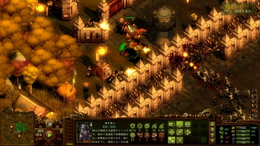 画像ギャラリー No.022のサムネイル画像 / 「ゾンビサバイバル コロニービルダー They Are Billions」のPS4用日本語版を先行プレイ。想像を絶するゾンビの大群から,人類の拠点を守り抜け