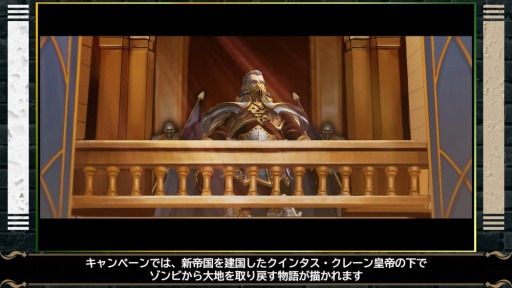 ꡼ No.001 | ֥ӥХХ ˡӥ They Are Billionsפβư3ơڡԤξȤʤꡤΥߥåĩ