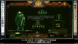 ꡼ No.003 | ֥ӥХХ ˡӥ They Are Billionsפβư3ơڡԤξȤʤꡤΥߥåĩ