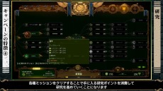 ꡼ No.011 | ֥ӥХХ ˡӥ They Are Billionsפβư3ơڡԤξȤʤꡤΥߥåĩ