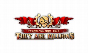ゾンビサバイバル コロニービルダー They Are Billions が本日発売 公式サイトで3項目からなる初心者向けの序盤攻略ガイドが公開
