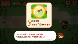 ���������꡼ No.004�Υ���ͥ������ / �����ȿ������������ޥ۸�������ǥ��ե��󥹡֤�ߤ����ɱ���פ�Ҳ𤹤�֡ʤۤܡ��������ޥۥ������̿�����2333��