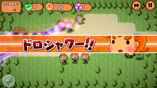 ���������꡼ No.006�Υ���ͥ������ / �����ȿ������������ޥ۸�������ǥ��ե��󥹡֤�ߤ����ɱ���פ�Ҳ𤹤�֡ʤۤܡ��������ޥۥ������̿�����2333��