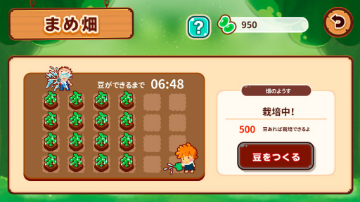 ���������꡼ No.007�Υ���ͥ������ / �����ȿ������������ޥ۸�������ǥ��ե��󥹡֤�ߤ����ɱ���פ�Ҳ𤹤�֡ʤۤܡ��������ޥۥ������̿�����2333��