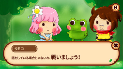 ���������꡼ No.008�Υ���ͥ������ / �����ȿ������������ޥ۸�������ǥ��ե��󥹡֤�ߤ����ɱ���פ�Ҳ𤹤�֡ʤۤܡ��������ޥۥ������̿�����2333��