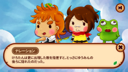 ���������꡼ No.009�Υ���ͥ������ / �����ȿ������������ޥ۸�������ǥ��ե��󥹡֤�ߤ����ɱ���פ�Ҳ𤹤�֡ʤۤܡ��������ޥۥ������̿�����2333��