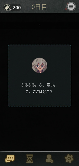 ���������꡼ No.002�Υ���ͥ������ / �����֤뤿���7���֡����ޥ۸������ɥ٥���㡼��7Days! : ���ȡ��꡼�����פ�Ҳ𤹤�֡ʤۤܡ��������ޥۥ������̿�����2313��