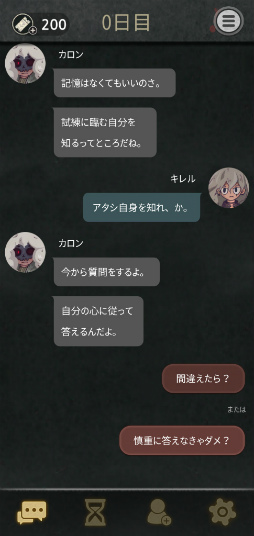 ���������꡼ No.003�Υ���ͥ������ / �����֤뤿���7���֡����ޥ۸������ɥ٥���㡼��7Days! : ���ȡ��꡼�����פ�Ҳ𤹤�֡ʤۤܡ��������ޥۥ������̿�����2313��