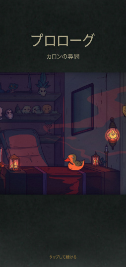 ���������꡼ No.004�Υ���ͥ������ / �����֤뤿���7���֡����ޥ۸������ɥ٥���㡼��7Days! : ���ȡ��꡼�����פ�Ҳ𤹤�֡ʤۤܡ��������ޥۥ������̿�����2313��