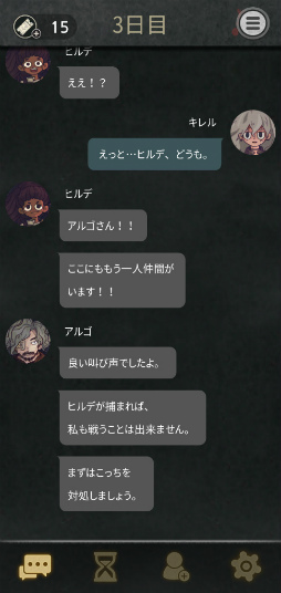 ���������꡼ No.005�Υ���ͥ������ / �����֤뤿���7���֡����ޥ۸������ɥ٥���㡼��7Days! : ���ȡ��꡼�����פ�Ҳ𤹤�֡ʤۤܡ��������ޥۥ������̿�����2313��