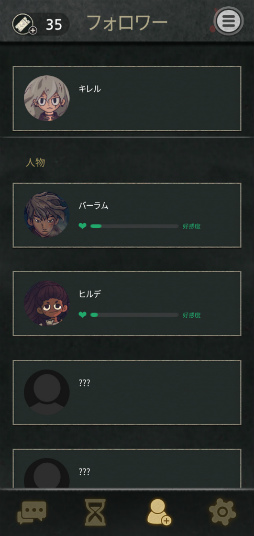 ���������꡼ No.006�Υ���ͥ������ / �����֤뤿���7���֡����ޥ۸������ɥ٥���㡼��7Days! : ���ȡ��꡼�����פ�Ҳ𤹤�֡ʤۤܡ��������ޥۥ������̿�����2313��