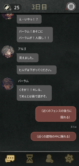 ���������꡼ No.009�Υ���ͥ������ / �����֤뤿���7���֡����ޥ۸������ɥ٥���㡼��7Days! : ���ȡ��꡼�����פ�Ҳ𤹤�֡ʤۤܡ��������ޥۥ������̿�����2313��