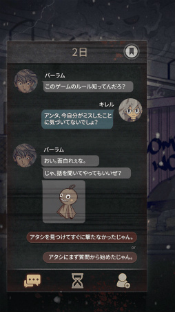 7Days! : ���ȡ��꡼�����