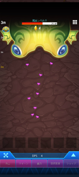 ���������꡼ No.004�Υ���ͥ������ / ���ˤλ��夬�Ϥޤä������ޥ۸�������å����������Crab War�פ�Ҳ𤹤�֡ʤۤܡ��������ޥۥ������̿�����2314��