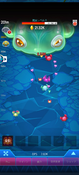 ���������꡼ No.008�Υ���ͥ������ / ���ˤλ��夬�Ϥޤä������ޥ۸�������å����������Crab War�פ�Ҳ𤹤�֡ʤۤܡ��������ޥۥ������̿�����2314��