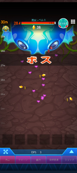 ���������꡼ No.009�Υ���ͥ������ / ���ˤλ��夬�Ϥޤä������ޥ۸�������å����������Crab War�פ�Ҳ𤹤�֡ʤۤܡ��������ޥۥ������̿�����2314��