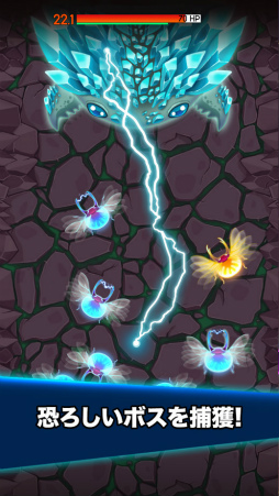 �������� (Crab War)