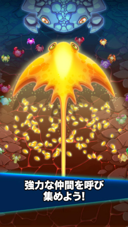 �������� (Crab War)