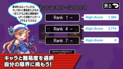 ����ե른���ѡ�