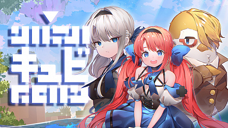 ꡼ No.008 | SwitchDLեȡ֥ӡQVˡפۿδԡȥӡɤγ󥢥ɥ٥㡼