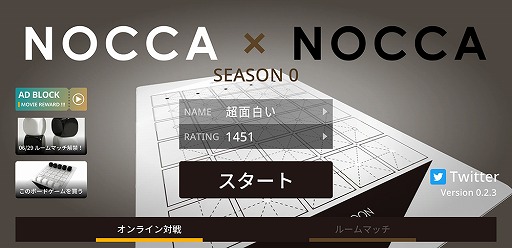 ���������꡼ No.001�Υ���ͥ������ / �͵��ܡ��ɥ�����Υ��ץ��ǡ֥Υå��Υå��פ���������20����������