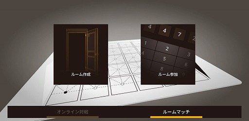 ���������꡼ No.003�Υ���ͥ������ / �͵��ܡ��ɥ�����Υ��ץ��ǡ֥Υå��Υå��פ���������20����������