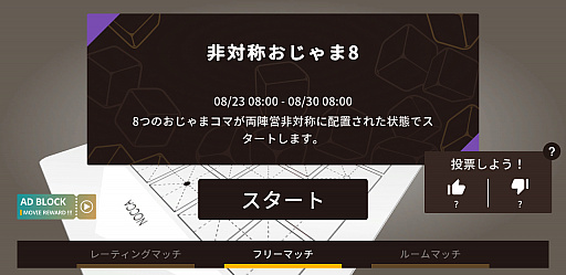 ���������꡼ No.003�Υ���ͥ������ / �ܡ��ɥ�����֥Υå��Υå��פΥ��ץ��ǡ��������졼�ƥ����������§�롼��Ǥ�����⡼�ɤ��ɲ�