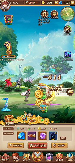 ꡼ No.007 | PR֥ۡإ󡦥֡饤ȡפ˿°Ȱǽɤġ֥ꥪפס鳫Ť뼷Ĥᥳܤܤ