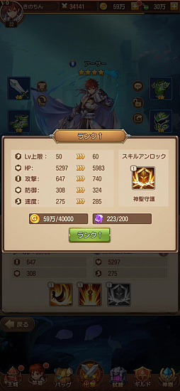 ꡼ No.016 | PR֥ۡإ󡦥֡饤ȡפ˿°Ȱǽɤġ֥ꥪפס鳫Ť뼷Ĥᥳܤܤ