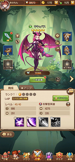 ꡼ No.017 | PR֥ۡإ󡦥֡饤ȡפ˿°Ȱǽɤġ֥ꥪפס鳫Ť뼷Ĥᥳܤܤ