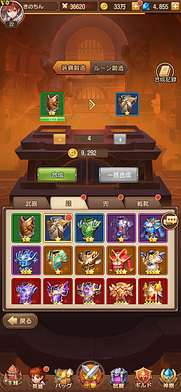 ꡼ No.018 | PR֥ۡإ󡦥֡饤ȡפ˿°Ȱǽɤġ֥ꥪפס鳫Ť뼷Ĥᥳܤܤ