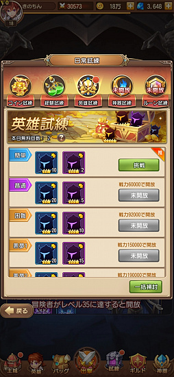 ꡼ No.019 | PR֥ۡإ󡦥֡饤ȡפ˿°Ȱǽɤġ֥ꥪפס鳫Ť뼷Ĥᥳܤܤ