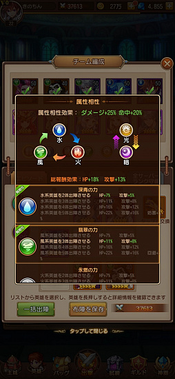 ꡼ No.021 | PR֥ۡإ󡦥֡饤ȡפ˿°Ȱǽɤġ֥ꥪפס鳫Ť뼷Ĥᥳܤܤ