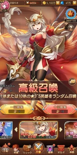 ���إ󡦥��֡��饤�ȡ������������RPG��