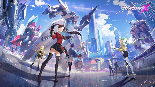 Pc版 機動都市x の配信がsteamで本日開始 未来風のメカと銃器でバトルを楽しむシューティングゲーム Pc版 機動都市x の配信がsteamで本日開始 未来風のメカと銃器でバトルを楽しむシューティングゲーム