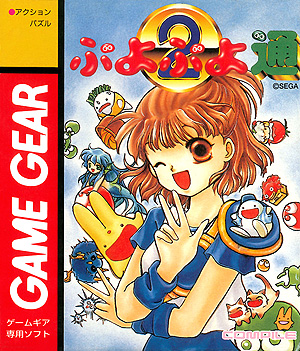 ���������꡼ No.010�Υ���ͥ������ / �������֥����८���ߥ����פμ�Ͽ�����ȥ��Ҳ𡣺���ϡ֥��˥å��������إå��ۥå��פʤɤ��Ͽ��������Х�֥֥�å���