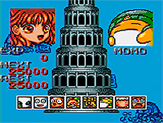 ���������꡼ No.012�Υ���ͥ������ / �������֥����८���ߥ����פμ�Ͽ�����ȥ��Ҳ𡣺���ϡ֥��˥å��������إå��ۥå��פʤɤ��Ͽ��������Х�֥֥�å���