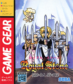 ���������꡼ No.018�Υ���ͥ������ / �������֥����८���ߥ����פμ�Ͽ�����ȥ��Ҳ𡣺���ϡ֥��˥å��������إå��ۥå��פʤɤ��Ͽ��������Х�֥֥�å���