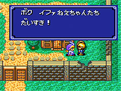 ���������꡼ No.019�Υ���ͥ������ / �������֥����८���ߥ����פμ�Ͽ�����ȥ��Ҳ𡣺���ϡ֥��˥å��������إå��ۥå��פʤɤ��Ͽ��������Х�֥֥�å���