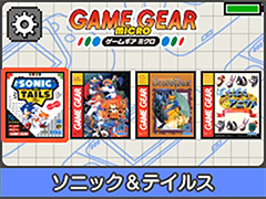 ���������꡼ No.004�Υ���ͥ������ / �������֥����८���ߥ�����4���Υ��顼�Хꥨ������󤫤�֥����८���ߥ��� �֥롼�פμ�Ͽ�����ȥ��Ҳ�