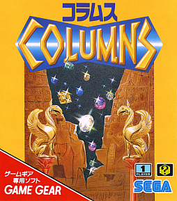 ���������꡼ No.016�Υ���ͥ������ / �������֥����८���ߥ����פΥ���Х꤫�顤�ֽ���ž�������פʤɥ�åɤ˼�Ͽ���줿�����ȥ��Ҳ�